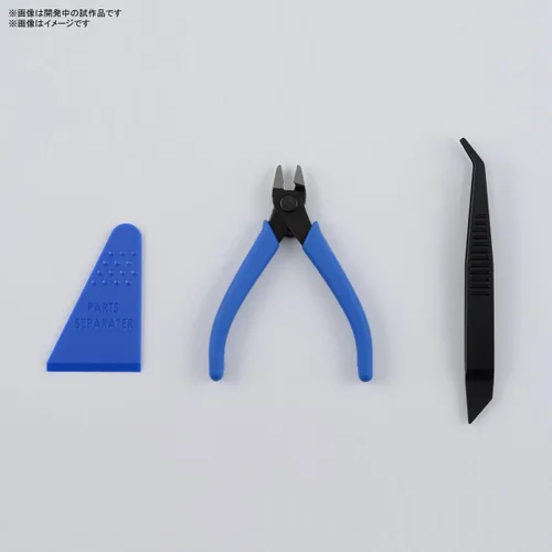 Vista 2 de Bandai Hobby - Herramienta - Juego de herramientas de entrada Kit