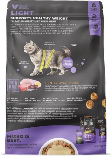 Vista 2 de Tiki Cat Born Carnivore - Alimento seco para gatos de peso óptimo, Turquía, bolsa de 2.8 libras