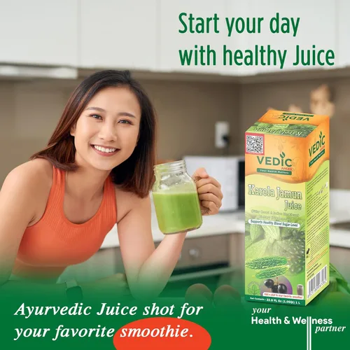 Vista 2 de Vedic Karela Jamun Juice - Jugo natural para apoyo inmunológico, 33.8 onzas, ideal para uso diario (33.8 fl oz)