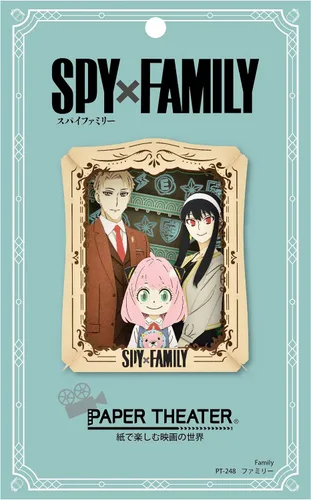 Vista 2 de Ensky - Espía x Familia - Familia, Artesanía de Teatro de Papel (PT-248)
