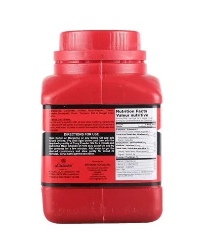 Vista 2 de Lalah's Madras Curry en polvo - 1lb