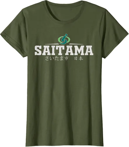 Vista 20 de Saitama Japan - Camiseta, Negro