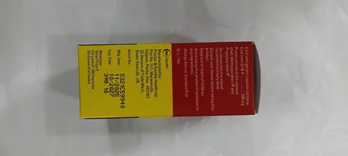 Vista 3 de Seacod Cápsulas de aceite de hígado de bacalao, ácidos grasos omega-3, vitamina A, vitamina D 100 cápsulas