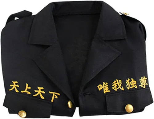 Vista 6 de Lovecos Chaqueta de cosplay de capa larga de anime para Halloween