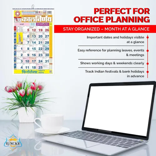 Vista 3 de Calendario de pared Kalnirnay Hindi 2026 Hindi Panchang perfecto para organizar en casa, escuela y oficina (Kalnirnay Hindi)