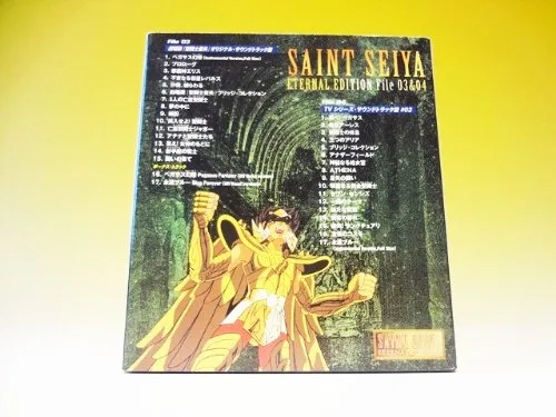 Vista 2 de Saint Seiya Eternal Edition File No.3 & 4