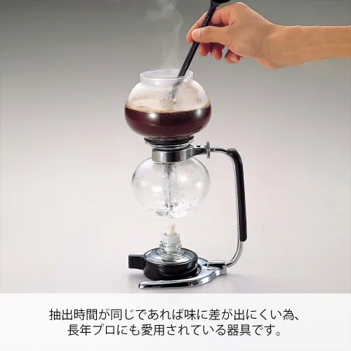 Vista 5 de Hario 3 tazas de sifón de café (Moca)