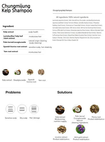 Vista 4 de [ChungMiJung] Kelp Champú para cuero cabelludo pequeño para la caspa, 16.9 fl oz, orgánico 18 ingredientes de la naturaleza para pieles sensibles