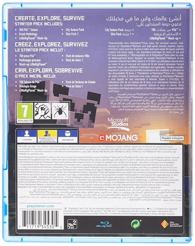 Vista 2 de Minecraft - Bedrock Edition PS4