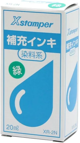 Vista 3 de Shachihata XR-2N X - Sello, tinta de repuesto, tipo tinte, 0.7 fl oz (0.7 fl oz), verde