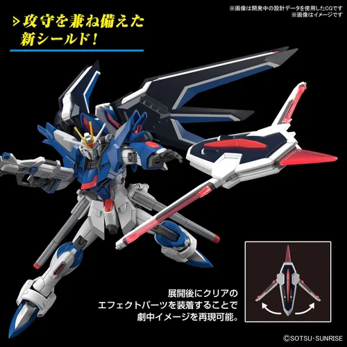 Vista 5 de Bandai Hobby - Mobile Suit Gundam Seed Freedom - #243 Rising Freedom Gundam HGCE 1/144 Kit