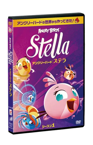 Vista 2 de Angry Birds Stella Season 1DVD