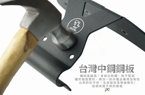 Vista 5 de Soporte de respaldo para Yamaha Zuma 125 2022-2024