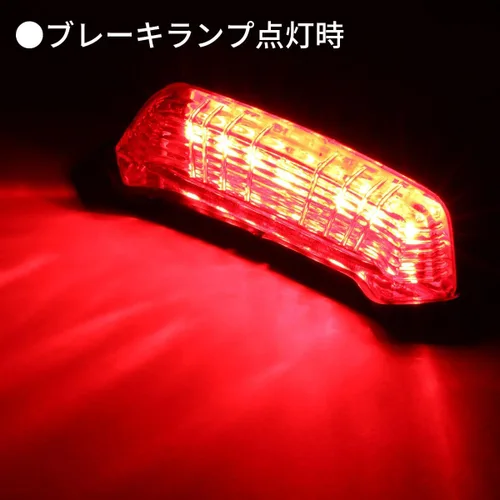 Vista 4 de Dr Dry Moto LED Phantom Luz trasera