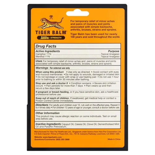 Vista 5 de Tiger Balm Ultra Strength 0.63 oz (paquete de 6)