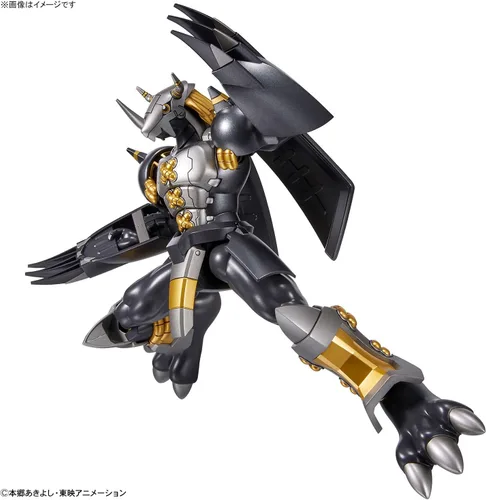 Vista 14 de Digimon - Figure-Rise Standard Blackwargreymon - Kit