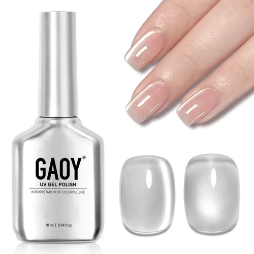 Vista 80 de GAOY Esmalte de uñas de gel Brown Cat Eye, 4629 azul ámbar, 0.5 fl oz Ámbar azul