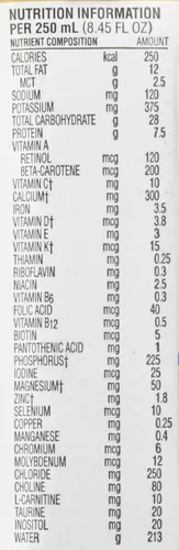Vista 4 de NUTREN JUNIOR - Brikpaks de vainilla (24 x 8.5 fl oz)