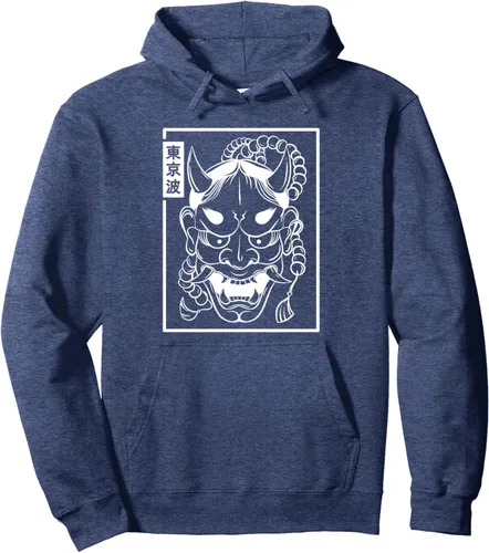 Vista 5 de Máscara japonesa de Demon Hannya Oni Máscara japonesa con capucha artística japonesa, Negro