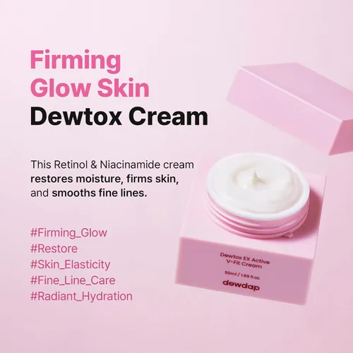 Vista 2 de Dewtox Glow Skin Cream, humectante facial reafirmante e hidratante con retinol y niacinamida, cuidado de línea fina, cuidado de la piel coreano