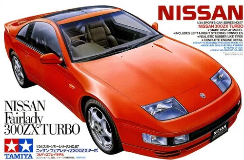 Vista 7 de TAMIYA Nissan 300zx Turbo 1/24 Escala Modelo Kit 24087