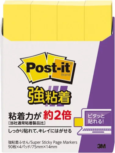 Vista 13 de Post-it 560SS-K - Notas adhesivas, adhesivo fuerte, color pastel, 3.0 x 0.6 pulgadas (2.953 x 0.551 in), 90 hojas x 4 paquetes