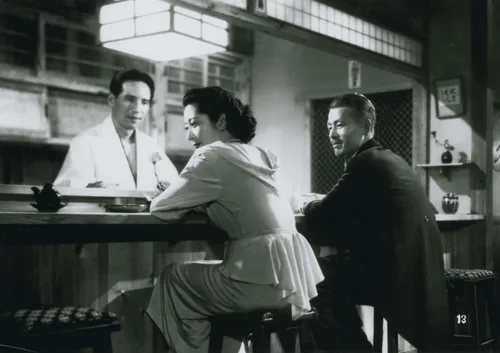 Vista 4 de Late Spring (The Criterion Collection) Blu-ray