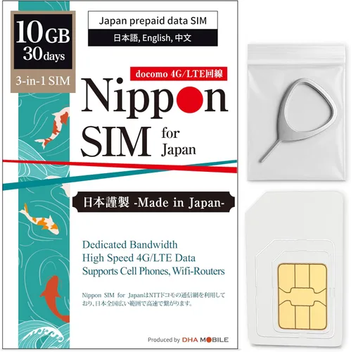 Vista 11 de [eSIM] Japón eSIM 15 Days Data Only SIM 10 GB de alta velocidad 4G LTE + datos ilimitados a velocidad reducida No se necesita itinerancia