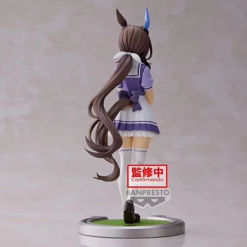 Vista 4 de Banpresto - Umamusume: Pretty Derby - Figura de Admire Vega, Bandai Spirits Banpresto
