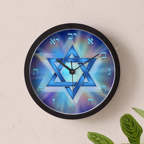Vista 5 de CafePress Radiant Magen David - Reloj de pared de 10 pulgadas para sala de estar, cocina u oficina