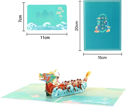 Vista 3 de Tarjeta de felicitación del festival de barcos del dragón chino, tarjetas de papel emergentes 3D con sobre para fiesta de Año Nuevo, regalo del día
