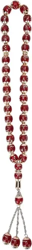 Vista 10 de HEEPDD Cuentas de oración musulmana de 13.8 in de longitud y 0.472 in, pulsera Tasbih beige, 33 cuentas de conteo preciso de Dhikr para uso diario