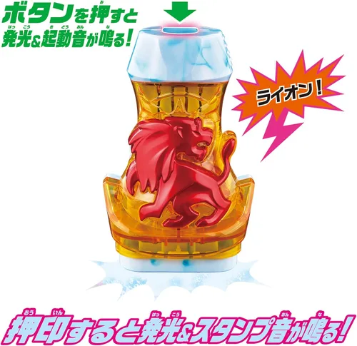 Vista 3 de Bandai Kamen Rider Revice DX Lion Vistamp