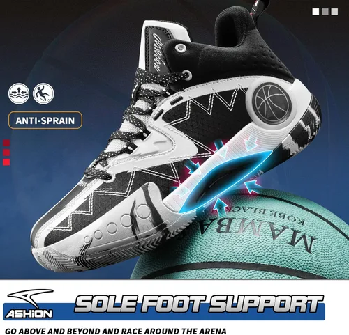 Vista 4 de ASHION Zapatos de baloncesto antideslizantes para niños