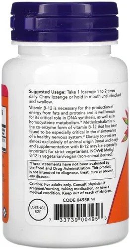 Vista 3 de Now Foods Metil B-12, 0.00017 oz, 1