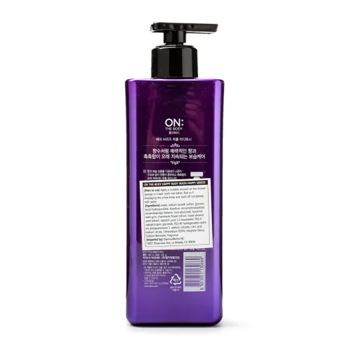 Vista 5 de On:the Body Perfume Happy Breeze Gel de baño 17.64 oz