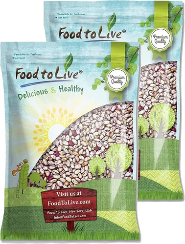Vista 8 de Frijoles de arándano, 12 onzas – Frijoles Borlotti secos, germinables, veganos, kosher, a granel. Buena fuente de folato, fibra dietética