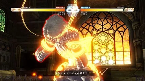 Vista 7 de .hack Sekai No Mukou Ni + Versus Hybrid Pack The World Edition Japan Import