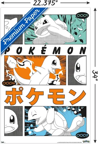 Vista 3 de Pokémon - Póster de pared de anime Trio, 34 pulgadas de largo x 22.4 pulgadas de ancho, versión premium sin marco