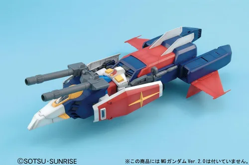 Vista 2 de Bandai Hobby G-Fighter "Mobile Suit Gudam" 1/100 - Master Grade