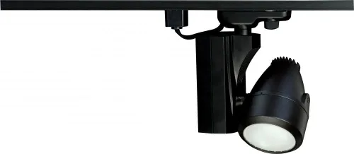 Vista 42 de TH205 R20 cabezal de carril cilíndrico de Nuvo, color negro, TH281, 150.00watts, 120.00 volts