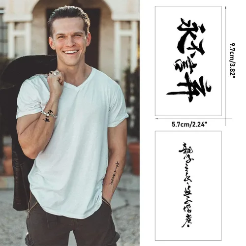 Vista 2 de Tatuajes temporales de personajes chinos, más de 50 diseños, tatuajes de letras negras de Pascua, palabra realista de larga duración, impermeable