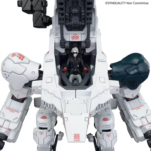 Vista 21 de Bandai Hobby - Synduality - Gilbow HG 1/144 Kit de modelado