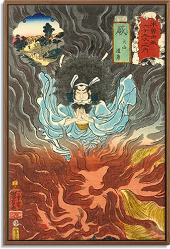 Vista 24 de Utagawa Kuniyoshi - Lienzo con marco flotante para pared, pintura japonesa Ukiyo-e, un pájaro gigante y una langosta - 16 x 24 pulgadas