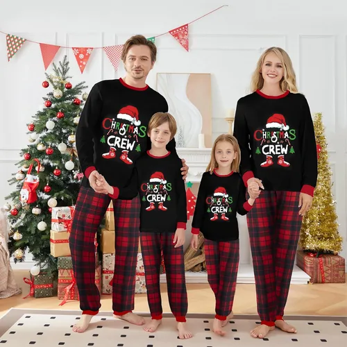 Vista 3 de OAKFashion Conjunto de pijamas familiares de Navidad, pijamas familiares a juego