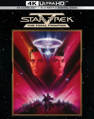 Vista 2 de Star Trek V The Final Frontier