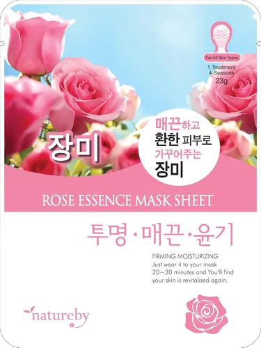 Vista 9 de TNB Natureby - Máscara facial coreana con esencia de colágeno (10 hojas), paquete de hojas de máscara hidratante, cuidado de la piel coreano