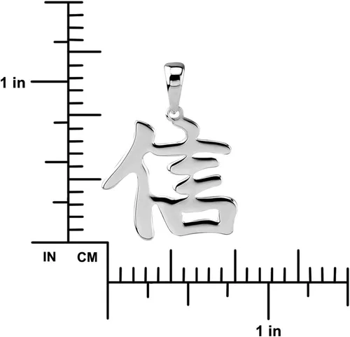 Vista 3 de Collar con colgante de carácter chino Kanji de plata de ley, 18 pulgadas, Plata esterlina