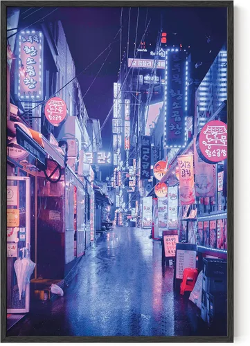 Vista 19 de RipGrip Arte de pared de neón, póster de ciudad de Seúl Corea, decoración de dormitorio para niños adolescentes, pósteres estéticos