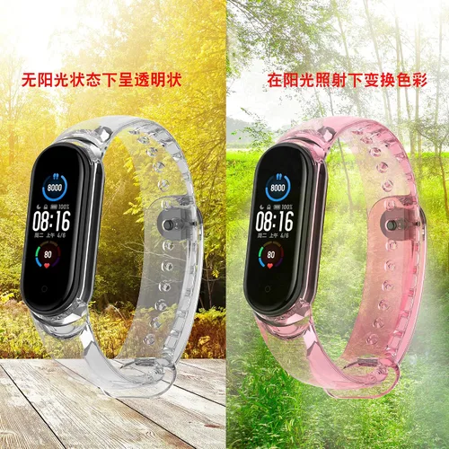 Vista 3 de Senter Correa de repuesto de silicona suave para Xiaomi Mi Band 5 / Mi Band 6 Smart Watch